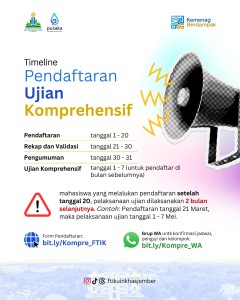 Informasi Ujian Komprehensif 2025